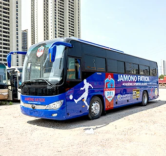 Yutong Used Rear Engine Bus